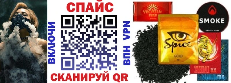 Бутират BDO  мега как зайти  Сольвычегодск 