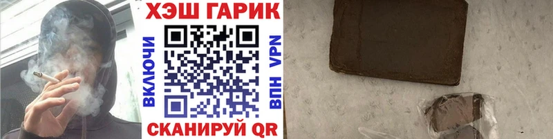 Гашиш индика сатива  mega онион  Сольвычегодск 