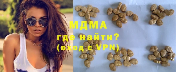 MESCALINE Алзамай