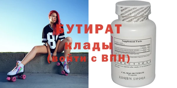 винт Алексин