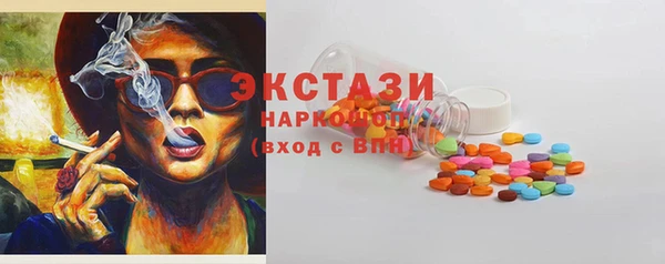 MESCALINE Алзамай