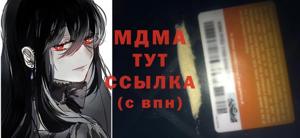 винт Алексин