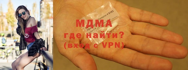 MESCALINE Алзамай
