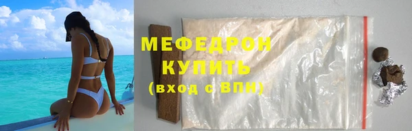 прущий лед Алексеевка