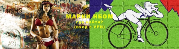 прущий лед Алексеевка