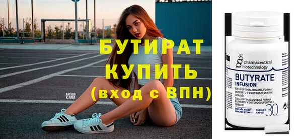 винт Алексин