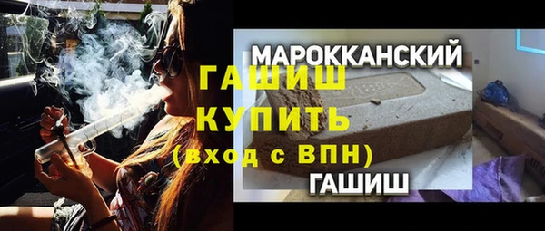 прущий лед Алексеевка