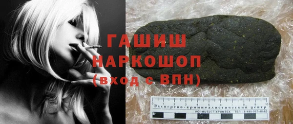 прущий лед Алексеевка