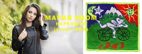 прущий лед Алексеевка