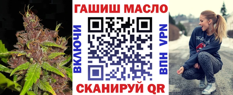 МЕГА   площадка как зайти  Сольвычегодск  ТГК вейп  купить наркотик 