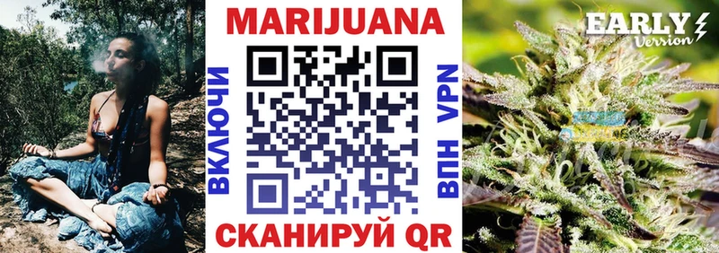 Канабис план  где купить наркотик  Сольвычегодск 